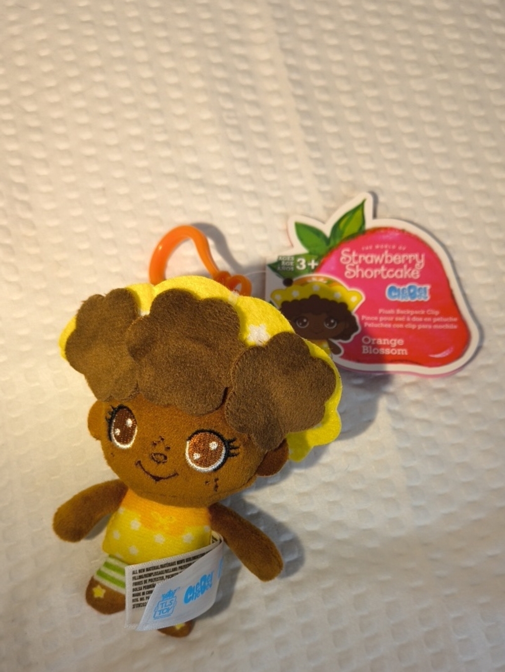 Orange Blossom Plush Clip - Brown & Yellow Strawberry Shortcake